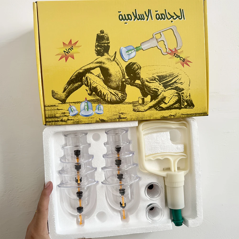ערכת כוסות רוח עם משאבה