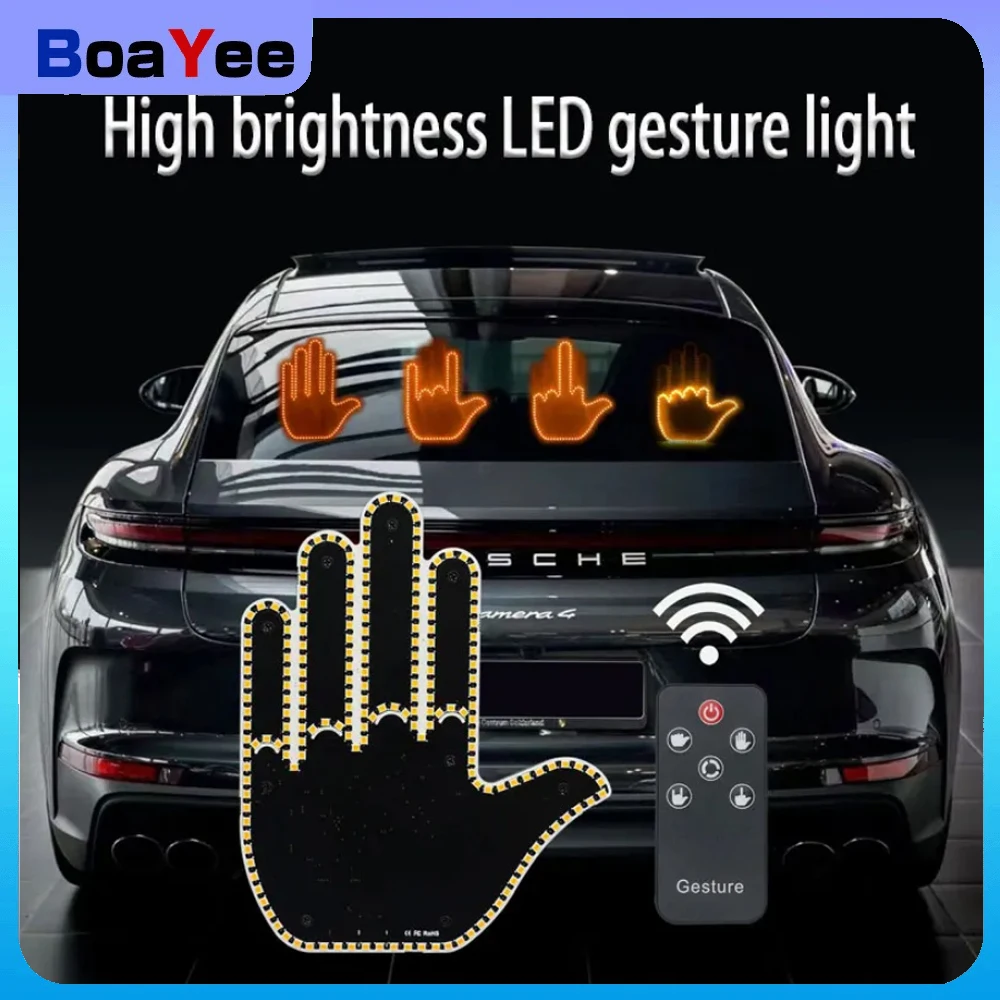 שלט LED לרכב עם מחוות יד