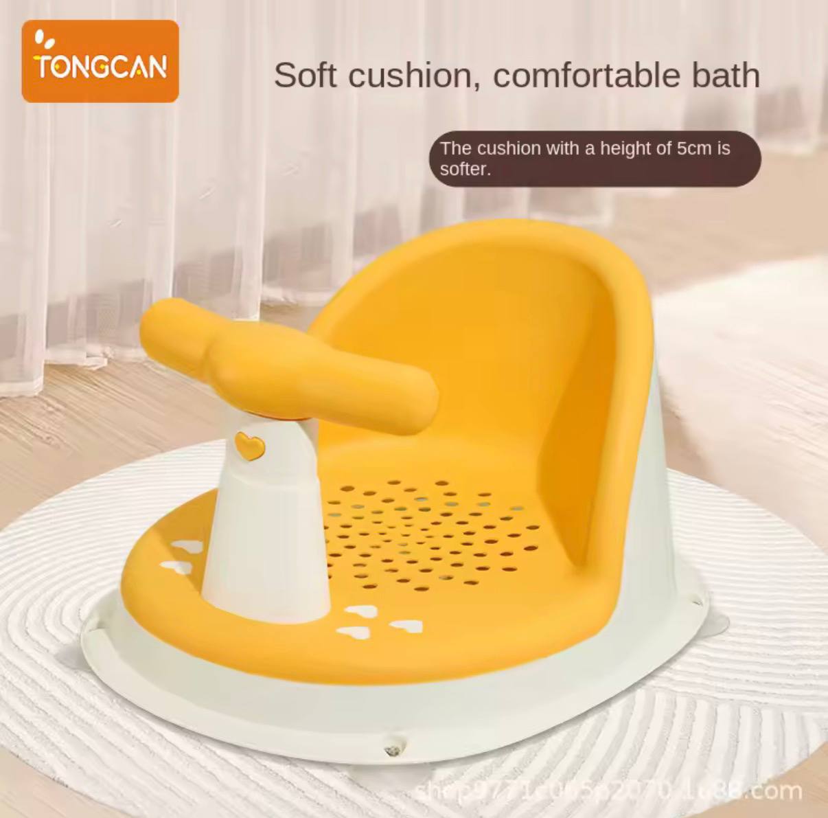 Baby Bath Seat